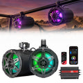 KEMIMOTO KP6 6.5" Universal Tower Speakers for UTV, ATV & Marine